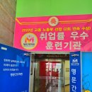 성서행정타운임시환승주차장 이미지