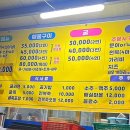 청수가방 이미지