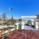 창촌초등학교 병설유치원 이미지