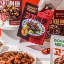 이마트24 오포능평점 | 75. 9월 1주차 일상, 물 단식, 다이어트, 로봇청소기 구매, 평균 체중 줄이기