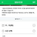 담담사진관