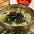 산청칼국수 이미지
