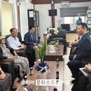 김산경로당 이미지