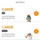 청정돼지국내산삼겹살