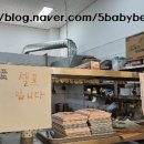 을지아파트 상가 이미지