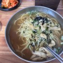 식사중앙공원 화장실 이미지