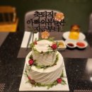 투니토퍼 이미지