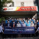 강서우체국 이미지