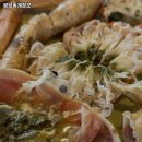 광성홍게장군 이미지