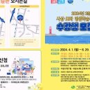 스마트폰으로 詩를 쓰다 이미지