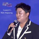 더금산