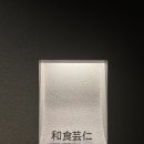 예인빌딩 이미지