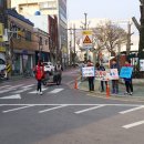 진주초등학교 이미지