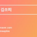 GS25 부산시티점 이미지