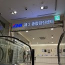 수상한식당 | 마지막 한국에서 이틀 그리고 또다시 짐 이고 지고 이동...