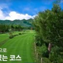 아싸골프존스크린 이미지