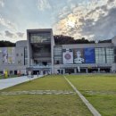 경충대로 2697번길 1 이미지