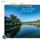 동양고속미디어 이미지