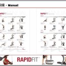 올댓휘트니스 이미지