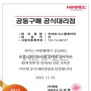 여주-0043 이미지