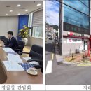 하단동1163 이미지