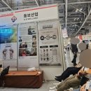 하나 의료기기 | KIMES BUSAN 2025 벡스코 의료기기 전시회 방문 후기