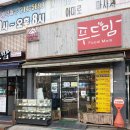 푸드맘 이미지