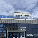 독앤트리 이미지