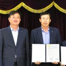 덕산축산 농민신문