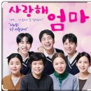 세븐일레븐 광주진월한국점 | 광주 진월동 분위기좋은 태국요리 맛집 파반느식당 콘타이