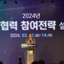 한영개발 이미지