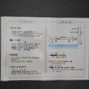 오션비치펜션B동 이미지