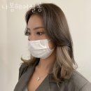 영등포 양평동 미용실 나봄헤어살롱 후기 인접지하철 가는길