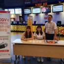 제 280회 원주사랑 영화정기모임 11월 7일 목요일 오후 7시 40분 &#34;신의한수:귀수편&#34; 이미지