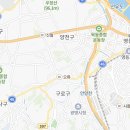 예스복싱 다이어트 여의도점 이미지