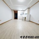 베르빌세탁소 이미지