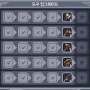 [루마아일랜드] 추천 꿀팁 대방출! 밭꾸 배치팁 공유! 엔딩 후기 (스압주의)