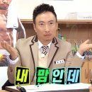 하리나스포츠