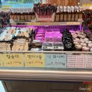 울산 언양맛집 울주군 한우 가천린포크 축산물 도매센터 가족외식