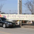 새천년웨딩홀