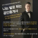 벽산오렌지프라자상가 이미지