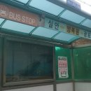 영복경로당 이미지