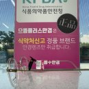 J7008 네이버블로그