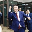 개명연수원 이미지