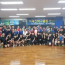 이재진탁구클럽
