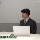 명강인베스트먼트