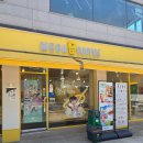 (주)아워홈엘지전자 평택점 | [내돈내산, 카페] 평택 진위 메가커피, 역대급 규모와 편리한 주차까지 갖춘 카공족 성지 방문기