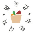 바른농장 이미지