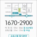 삼정정비 이미지