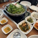 남도복국 위례점